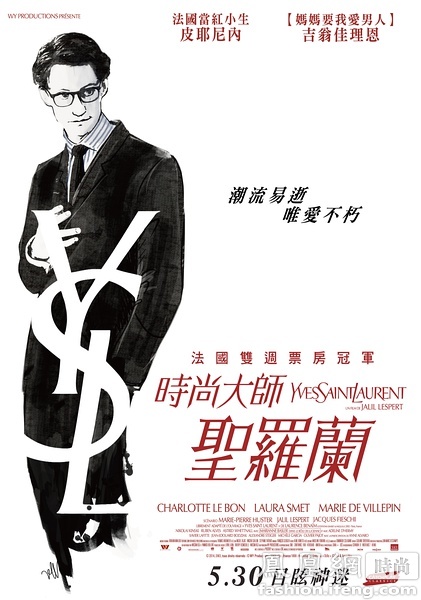 金斯敦怎么办假证